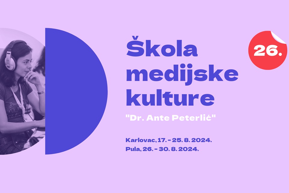 Prijave za Školu medijske kulture “Dr. Ante Peterlić” u Karlovcu i Puli